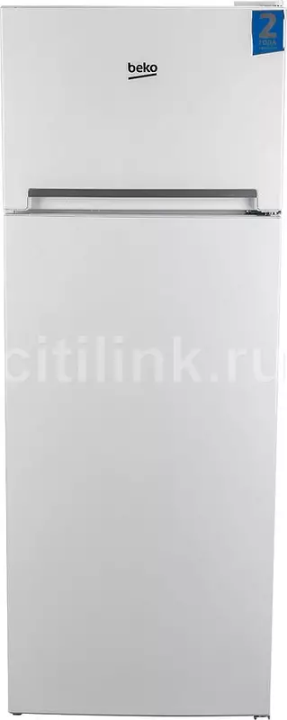 Muzlatgich Beko RDSK240M00W ikki kamerali oq