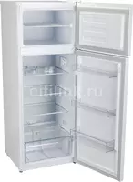   Muzlatgich Beko RDSK240M00W ikki kamerali oq