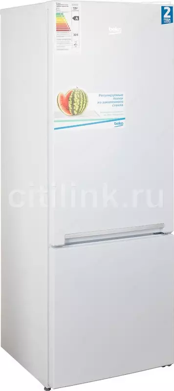  Холодильник Beko RCSK250M00W двухкамерный белый - 