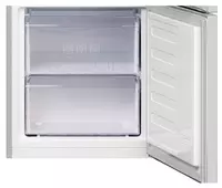  Muzlatgich Beko RCSK250M00S ikki kamerali kumush Chakana savdo