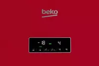  Холодильник Beko RCNK400E20ZGR двухкамерный красный Royaltech