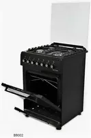 Газовая плита ZIFFLER BB-002 - 4 160 000 сум