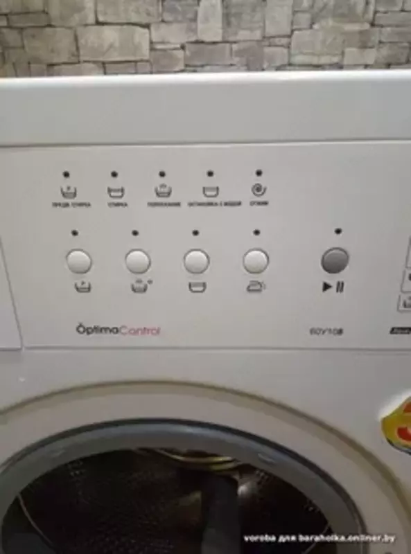  Kir yuvish mashinasi Atlant CMA-60 U 108-000 (00)  old  6kg  1000rpm Chakana savdo