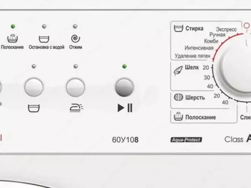  Kir yuvish mashinasi Atlant CMA-60 U 108-000 (00)  old  6kg  1000rpm Royaltech