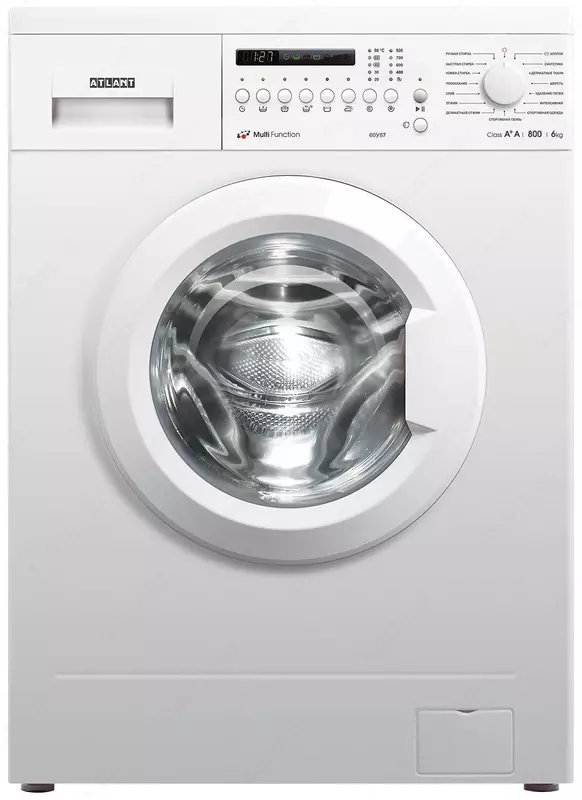 Kir yuvish mashinasi Atlant CMA-60 U 87-000  old  6kg  800rpm