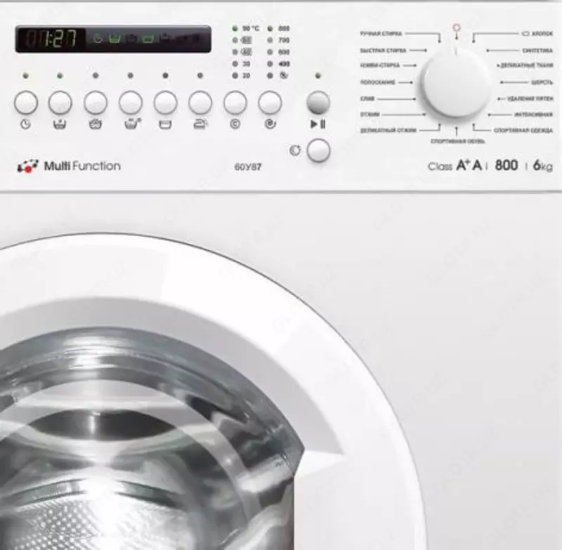   Kir yuvish mashinasi Atlant CMA-60 U 87-000  old  6kg  800rpm