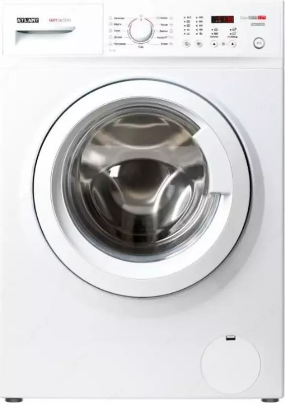 Стиральная машина ATLANT 60У105-00, белый
