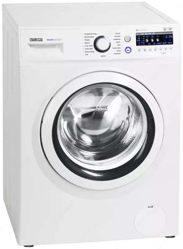  Kir yuvish mashinasi Atlant CMA-60 U 1010-00  old  6kg  1000rpm - 