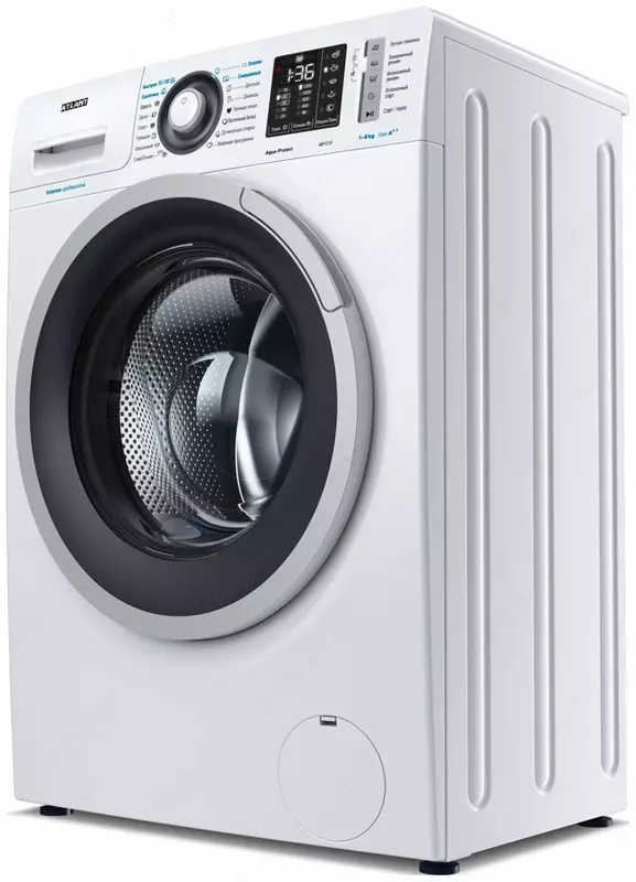  Kir yuvish mashinasi Atlant SMA 75S1214-01  old  7 5kg  1200rpm Royaltech