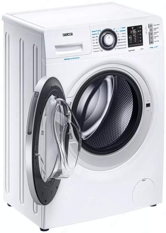  Royaltech - Kir yuvish mashinasi Atlant SMA 75S1214-01  old  7 5kg  1200rpm