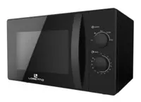 Микроволновая печь Loretto LM-2303LB Только в розницу