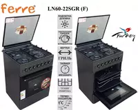  Ferre LN60-22SW/SBr/SI/SR/SB gaz plitasi (oq jigarrang polat qizil qora) - Gaz plitalari