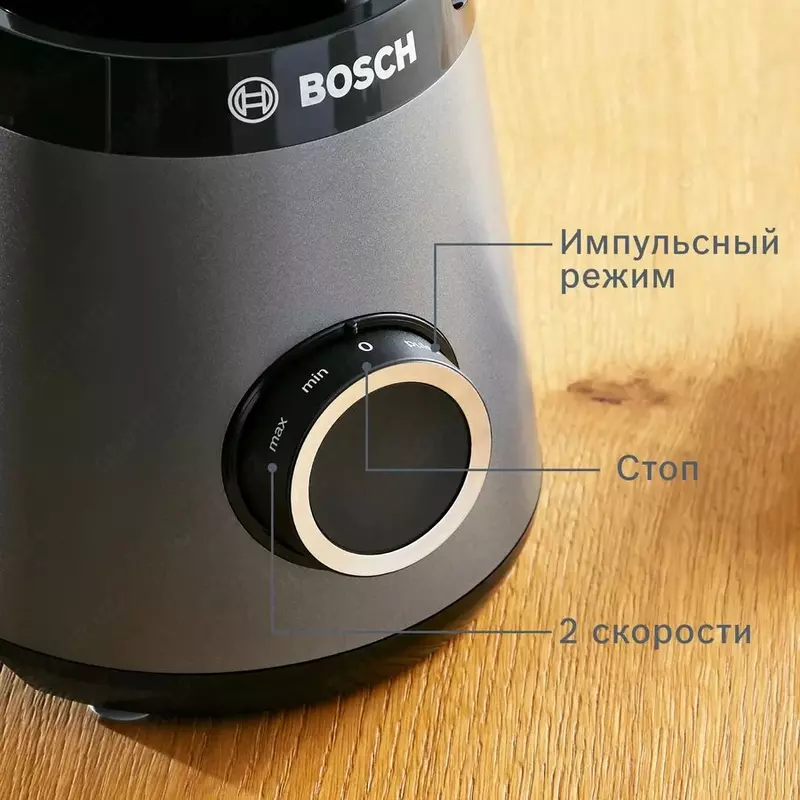  Блендер Bosch MMB6172S  стационарный  серебристый Royaltech