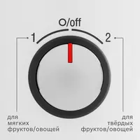  Соковыжималка Bosch MES25A0  центробежная  белый и черный Chakana savdo