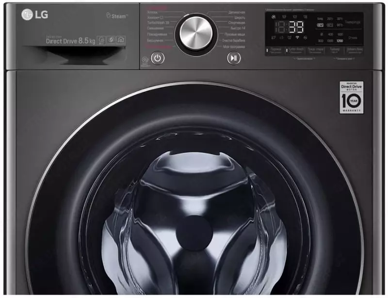 Стиральная машина LG F2V9GW9P, фронтальная, 8.5кг, 1200об/мин