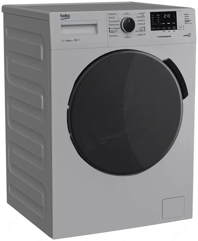 Стиральная машина Beko RSPE78612S серебристый - 5 850 000 so'm