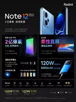REDMI NOTE 12 PRO PLUS 8/256 - Royaltech