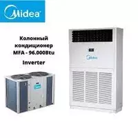 кондтционер колонник 96 midea inverter