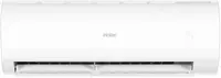 кондиционер Haier 12 CARAL INVERTER - 