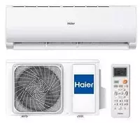 кондиционер Haier 12 TIBIO ON-OFF - 4 680 000 сум