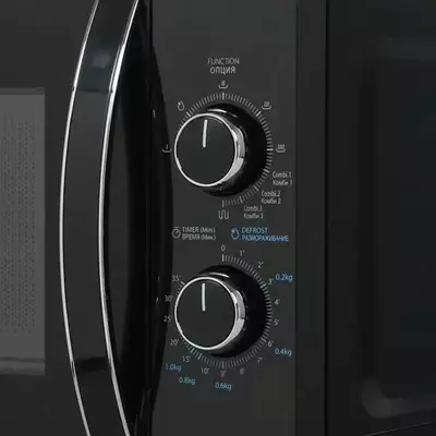 МИкроволновка TOSHIBA MWP-MG20P(BK)-CV