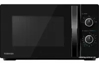 Mini Pech TOSHIBA MM-MM20P(BK)-CV