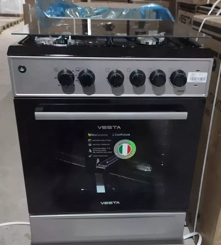 VESTA MK-10 ГП СЕРЫЙ