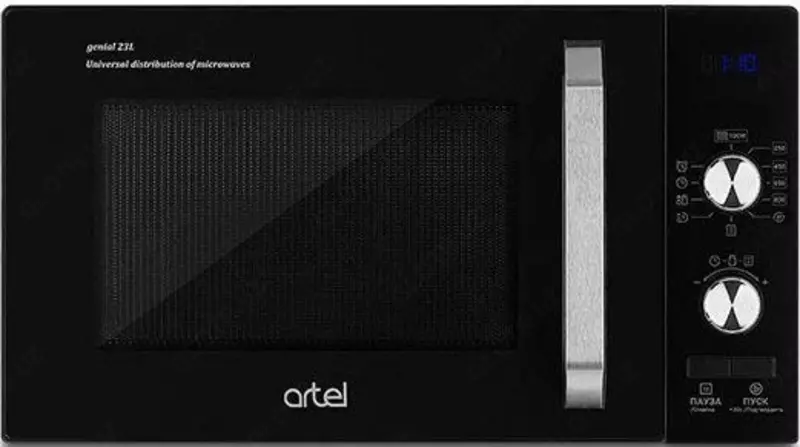  MWD 0323 BLK   (solo) - 