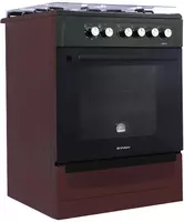 6300-K Shivaki КП с ГК Коричневый