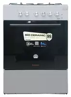 6300-K eco ГП Cepый