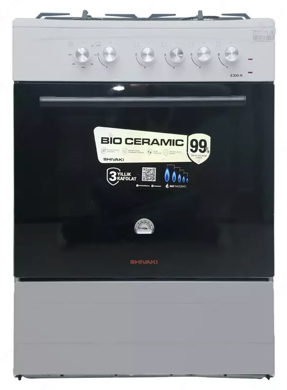 6300-K eco ГП Cepый