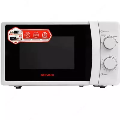 SHIV 20MX74 Белый