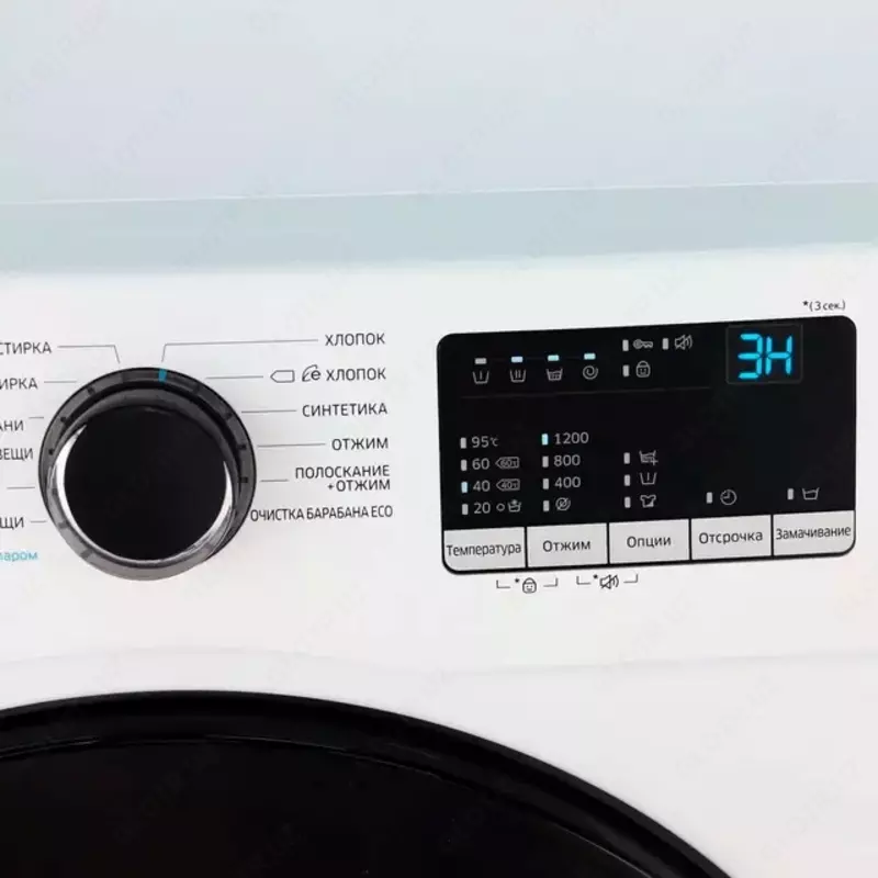 WW60J32G0PSULD 6кг Силвер - 5 954 000 so'm