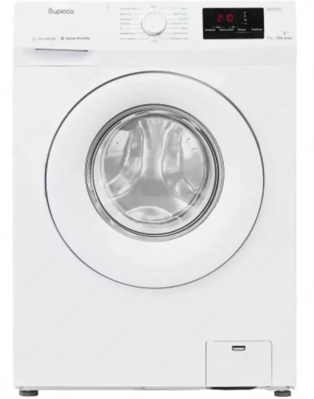 WM-HB712/10