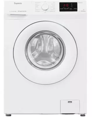 WM-HB712/10