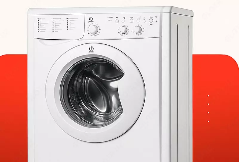 Стиральная машина-автомат INDESIT IWSC 6105  6 кг (Белая) Только в розницу