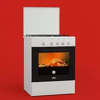 Газовая плита ARTEL Apetito 00-G V1 65 л  с ГК в духовом шкафу (Белая)