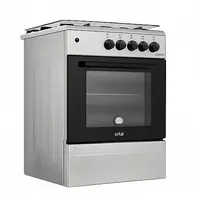  Gaz plitasi ARTEL GRAND APETITO 00-G  65 l  g/k (Kulrang) - 