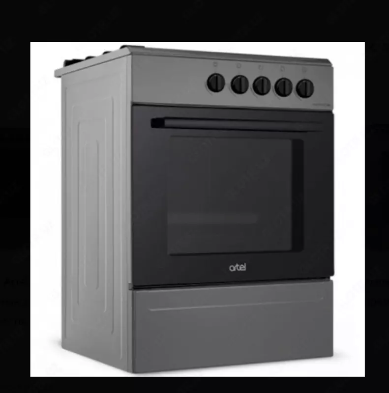 GRAND APETITO 00-G С ГК СЕРЫЙ