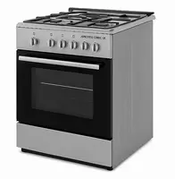 Газовая плита ARTEL GRAND APETITO 02-G  WOK  65 л  г/к  гриль  электроподжиг (Inox)