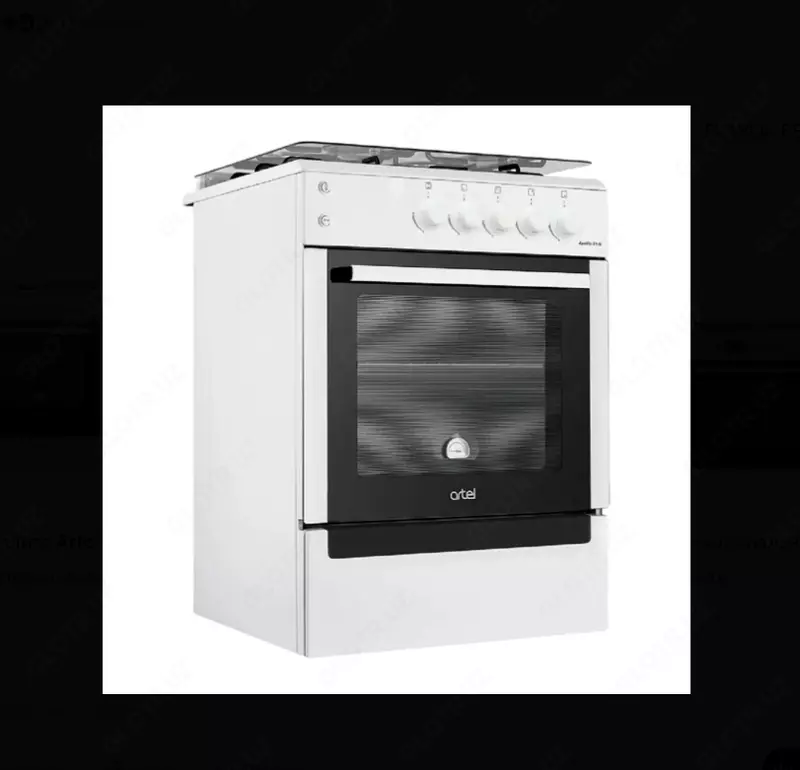  GRAND APETITO 02-G С ГК WOK БЕЛЫЙ - 