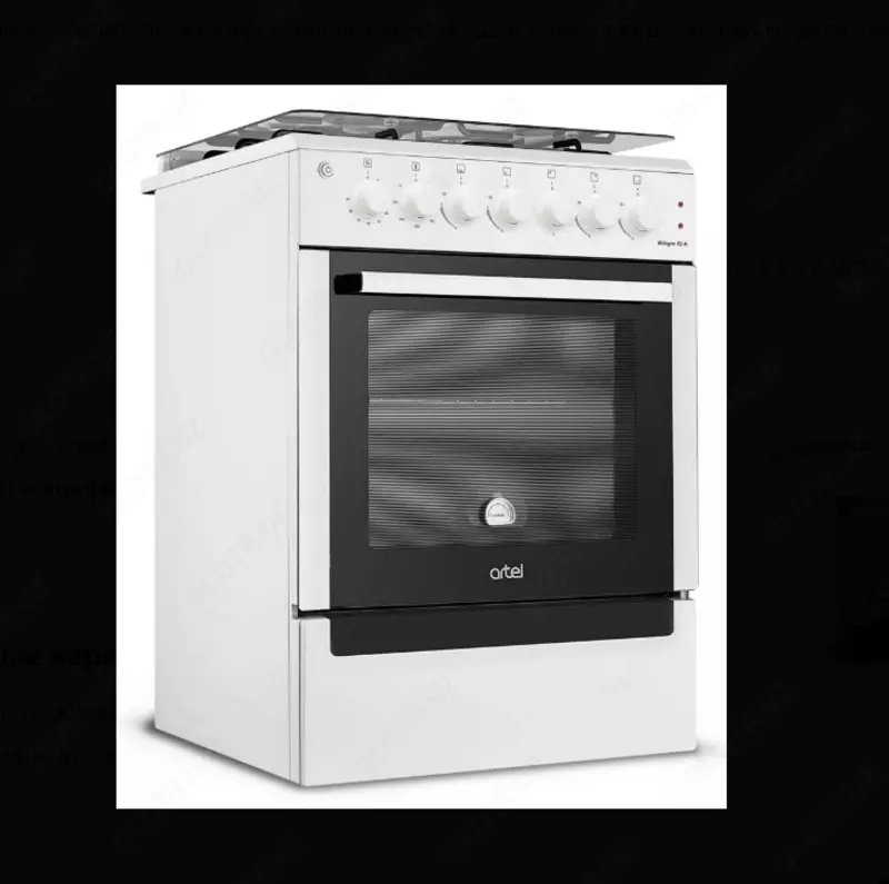 GRAND MILAGRO 02-K С ГК WOK БЕЛЫЙ