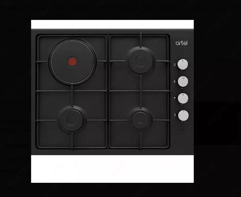 ART Classico V63-0430 чер