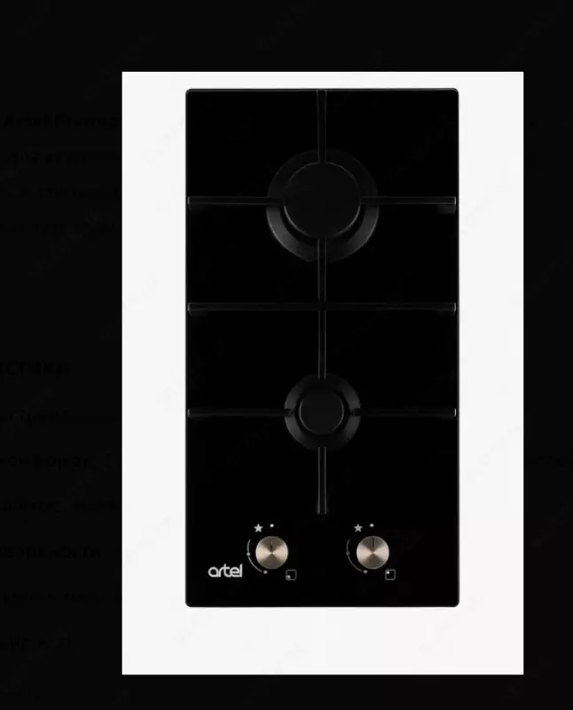 ART Premio A32-0720 Чер