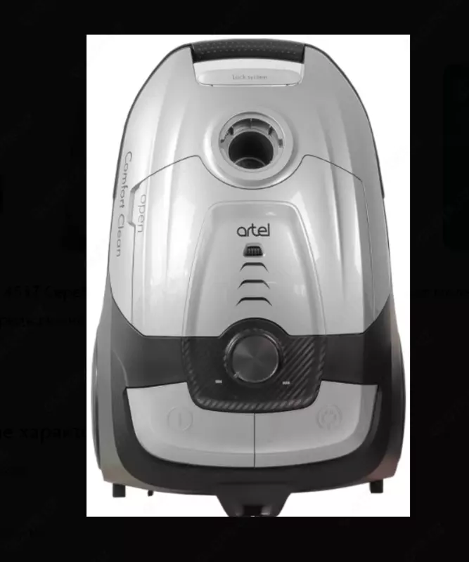  ART-VCB 4537 Сереб TB+CF - 