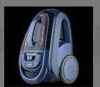   Пылесос ART-C2600 BRW