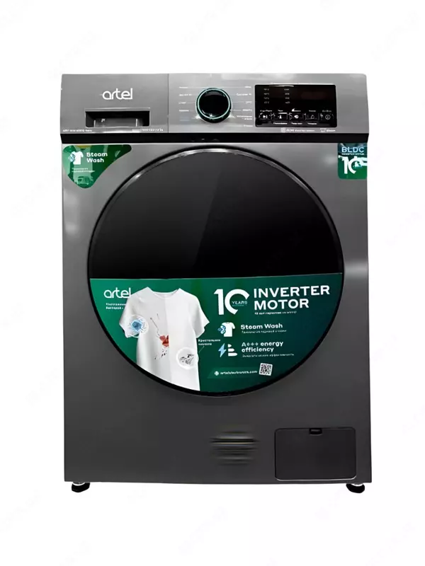 Стиральная машина Artel ART-WM7001 Aero  серый