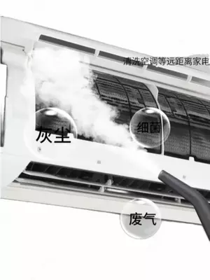 Orvica-512 bug‘ tozalagich