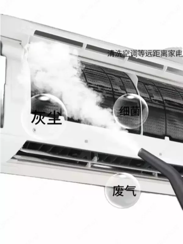 Orvica-512 bug‘ tozalagich