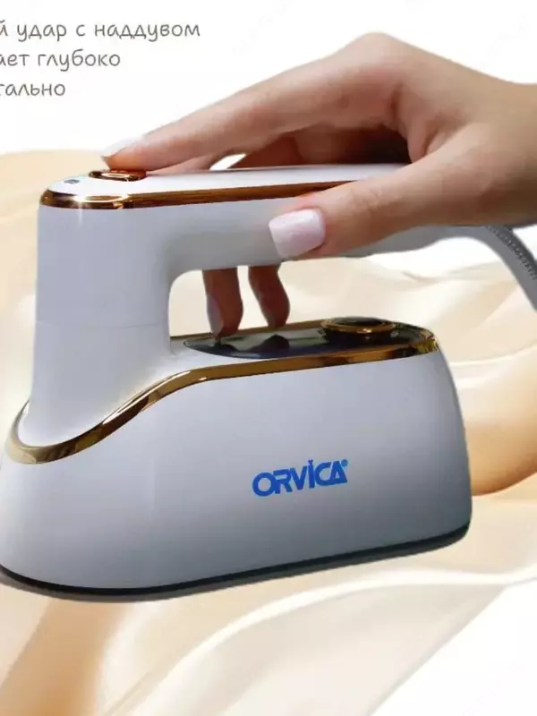  Royaltech - Отпариватель ручной Orvica ORM-3528